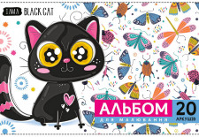 Альбоми для малювання