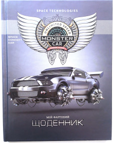 ЩОДЕННИК Шкільний 165х208мм, 40 аркушів, дизайн -SD1710