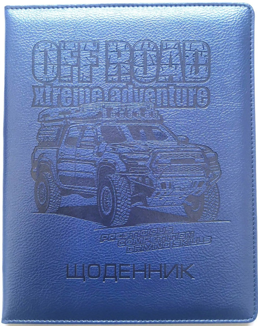 Щоденник Шкільний тверда палітурка, обкладинка Штучна шкіра, розмір 167х211 мм, 48 аркушів, дизайн - SD1574 Щоденник Шкільний тверда палітурка, обкладинка Штучна шкіра, розмір 167х211 мм, 48 аркушів, дизайн - SD1574