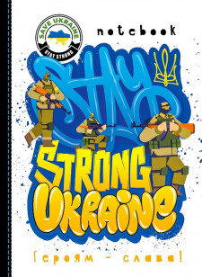 #Блокнот,  клітинка, 7БЦ,  145х197мм, 64 арк, Матова ламінація, дизайн -22276