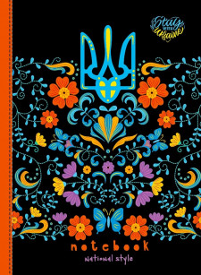 #Блокнот,  клітинка, 7БЦ,  145х197мм, 64 арк, Матова ламінація, дизайн -22278