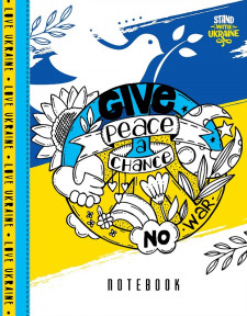 #Блокнот,  клітинка, 7БЦ,  145х197мм, 64 арк, Матова ламінація, дизайн -22280