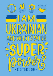 #Блокнот, клітинка, 56г, Скоба, 105х148 мм, 48 аркушів. Матова ламінація , дизайн -22291