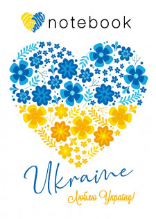 #Блокнот, клітинка, 56г, Скоба, 105х148 мм, 48 аркушів. Матова ламінація , дизайн -22294