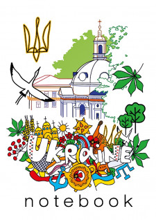 #Блокнот, клітинка, 56г, Скоба, 105х148 мм, 48 аркушів. Матова ламінація , дизайн -22295