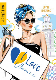 #Блокнот, клітинка, 56г, Скоба, 105х148 мм, 48 аркушів. Матова ламінація , дизайн -22296