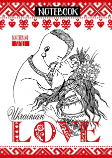 #Блокнот, клітинка, 56г, Скоба, 105х148 мм, 48 аркушів. Матова ламінація , дизайн -22302