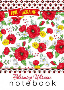 #Блокнот, клітинка, 56г, Скоба, 105х148 мм, 48 аркушів. Матова ламінація , дизайн -22303