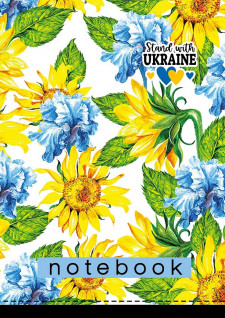#Блокнот, клітинка, 56г, Скоба, 105х148 мм, 48 аркушів. Матова ламінація , дизайн -22306