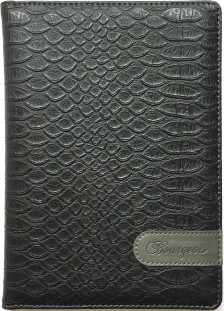 Щоденник Недатований , обкладинка - Штучна шкіра , формат А5,  160 аркушів, дизайн - 9428