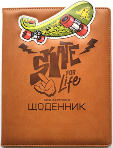 Щоденник Шкільний  обкладинка КОЖЗАМ, розмір 168x213мм, 48 аркушів, дизайн - SD1834