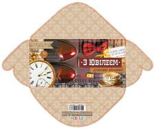 Конверт для грошей розмір 8,4 см х 16,7 см  дизайн - КВ-20-105