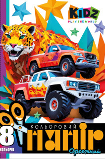 ПАПІР ОФСЕТНИЙ ОДНОСТОРОННІЙ, формат 210х297 мм, 8 аркушів. Скоба.  дизайн -25125