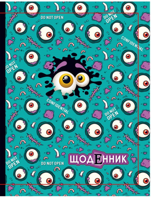 Щоденник Інтегральна обкладинка, 60 г, 165х208 мм, 40 аркушів, Матова ламінація +Вибірковий УФ-лак , дизайн -25276 Щоденник Інтегральна обкладинка, 60 г, 165х208 мм, 40 аркушів, Матова ламінація +Вибірковий УФ-лак , дизайн -25276