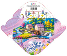 Конверт для грошей розмір 8,4 см х 16,7 см  дизайн - КВ 24-146