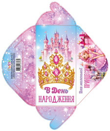 Конверт для грошей розмір 8,4 см х 16,7 см  дизайн - КВ 24-155