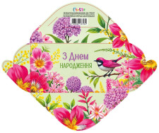 Конверт для грошей розмір 8,4 см х 16,7 см  дизайн - КВ 25-09