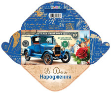 Конверт для грошей розмір 8,4 см х 16,7 см  дизайн - КВ 25-40